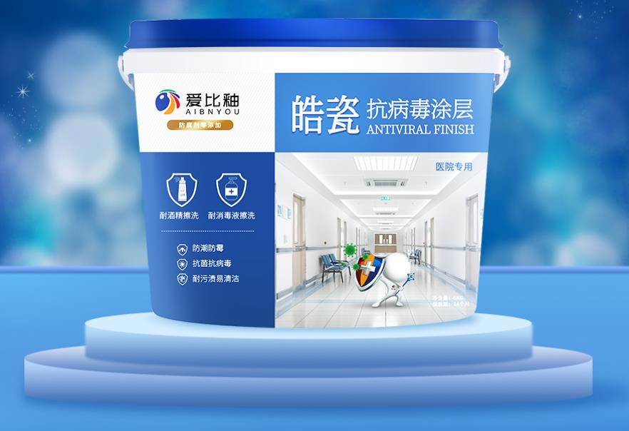 新毒王现世,如何练就百毒不侵 新毒王现世,如何练就百毒不侵